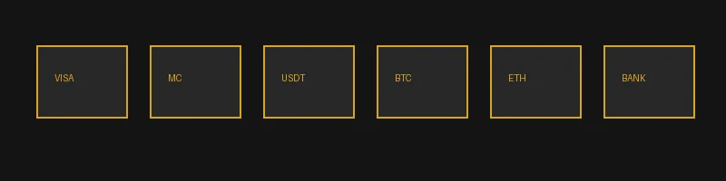 德州扑克支持的支付方式