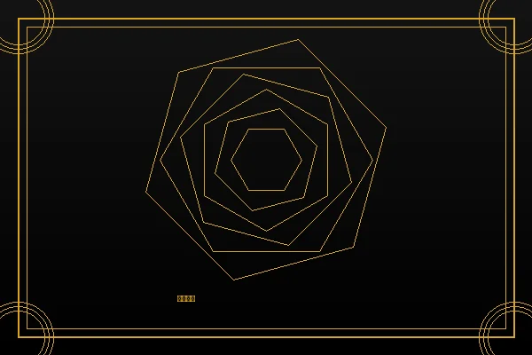 德州扑克轮盘投注策略图解